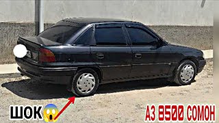картинка: Мошинбозори Восеъ !!! 07.10.2025 Astra F Mercedes C class DAF XF Vectra A Hona Astra G Zote T800 👍 