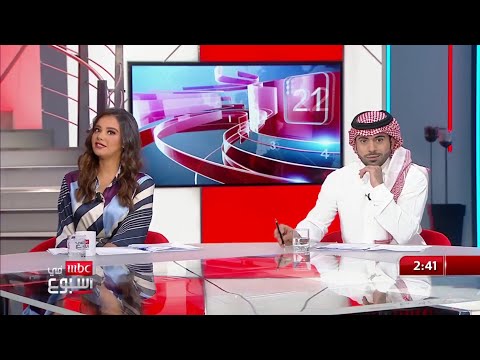 محاربة الملل في الحياة الزوجية