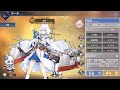 [アズールレーン (アズレン)] セリフ - 加賀 (戦艦) (CV: 茅野愛衣)