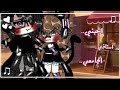 قصه تسليكيه بعنوان احبني استاذي الجامعي تصنيف رومانسي تحشيش دراما قصه تسليكيه بعنوان احبني استاذي الجامعي تصنيف رومانسي تحشيش دراما