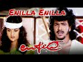 Enilla enilla  upendra  audio song  upendra guru kiran hitsongs oldisgold