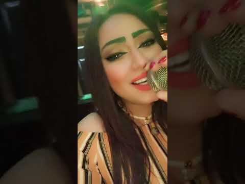 غلطان ف غيرتى عارف بنت الذوات