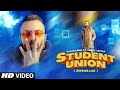 Student union full song gagan kokri gurlej akhtar  ikwinder sahota   latest punjabi song 2021