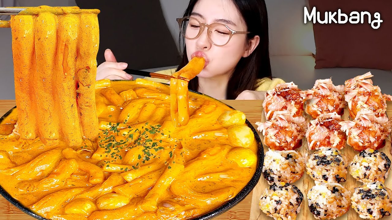 참고참다 먹는 분모자 잔뜩 추가한 꾸덕~한 로제떡볶이(ft.배떡,타코야끼 & 주먹밥)ㅣ떡볶이먹방 Rose Tteokbokki Real ASMR Mukbang