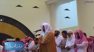 قصة ابني آدم ~ تلاوة كردية حزينه للشيخ ياسر الدوسري أعادت المصلين لليالي رمضان الخالدة