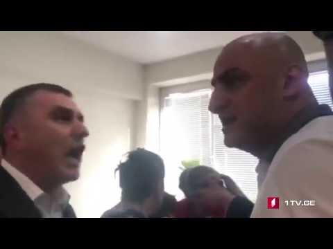 ზუგდიდის საკრებულოს შენობასთან ხმაური იყო