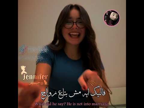 مش بتاع زواج مترجمة Viral Blackpink Foryou Kpop Phonkagressive اكسبلور Music Bts Fypp