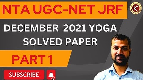 DECEMBER 2021 solved question paper #ugcnet #yoga #question