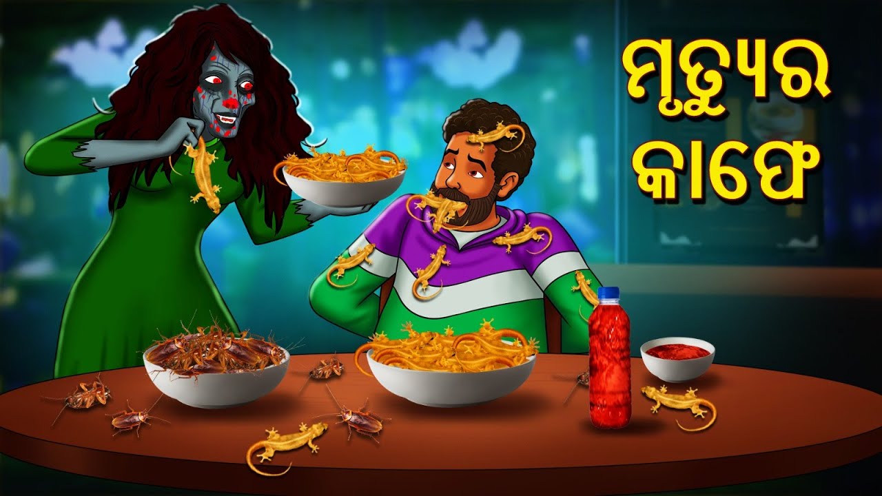 Horror Stories In Odia Stories In Odia Odia Moral 3-short-horror-stories-in-telugu-by-mr-telugu-psycho-youtube