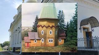 картинка: Пидьма - Свирь