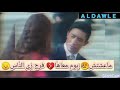 حاله واتس حزينه جدا عن الفراق ماعشتش يوم معاها فرح زي الناس