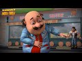 Phati jeans  hindi cartoon  motu patlu  new episodes  s13  spot