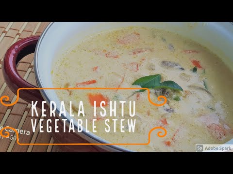 Vegetable stew recipe | Veg stew recipe | Kerala style vegetable stew | ishutu recipe | Tiffin side