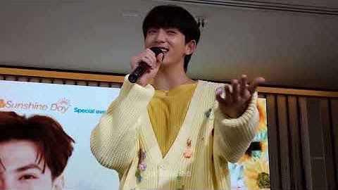 Thumbnail of No Lies (ทุ่มใจ) - Benz Garfield | OST. This Love Doesn't Have Long Beans | 20240825 [Fan Cam]