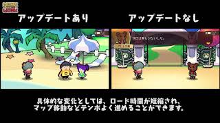 WORK×WORK/ワークワーク」公式サイト