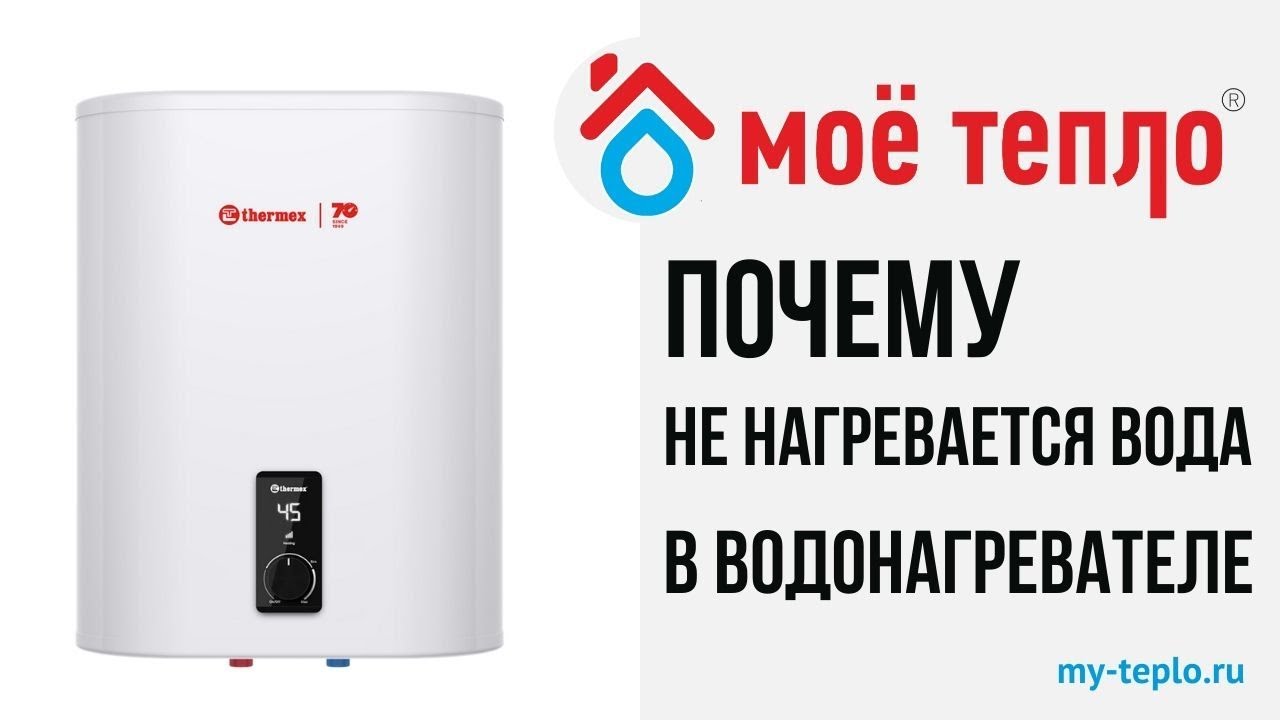 Раскрытие тайны: наука об отличительных свойствах вод
