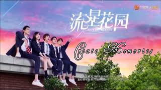 Meteor Garden (2018) OST - Create Memories - Dylan Wang, Guan Hong, Jingkang Liang, Caesar Wu