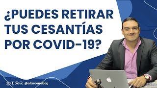 🔴COMO RETIRAR CESANTIAS PORVENIR | RETIRO DE CESANTIAS PROTECCION|COLFONDOS| [DECRETO 488 2020]🔴