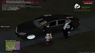 Malinovka Client SA MP 0 3 7 R3                 2020 10 28 21 07 06