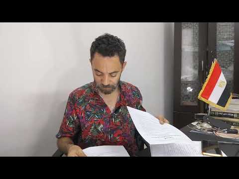 خبر مفرح جدا احوزة عمرانية جديدة وخرائط لعدد من القري والمدن