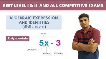 Algebraic Expression || Part-1 || बीजीय व्यंजक || Polynomials || Basic Maths Concepts || REET