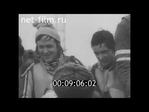 Киножурнал 'Советский спорт' 1979 г. № 2 (отрывок)