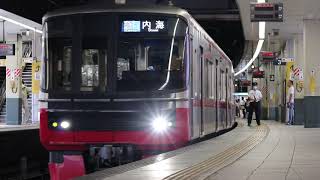 【電笛あり】名鉄3300系(3307F) 金山発車