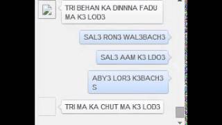 HUNK KI CHUDAI PART 2