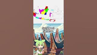 donkey & Zundamon sing about the Provinces of indonesia in japanase