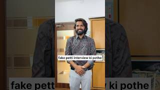 Fake experience petti interview ki pothey 😂😂 #prashucomedy #telugucomdey #funny #prashubaby