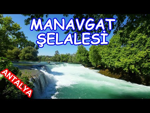 Manavgat Şelalesi / Manavgat / Antalya