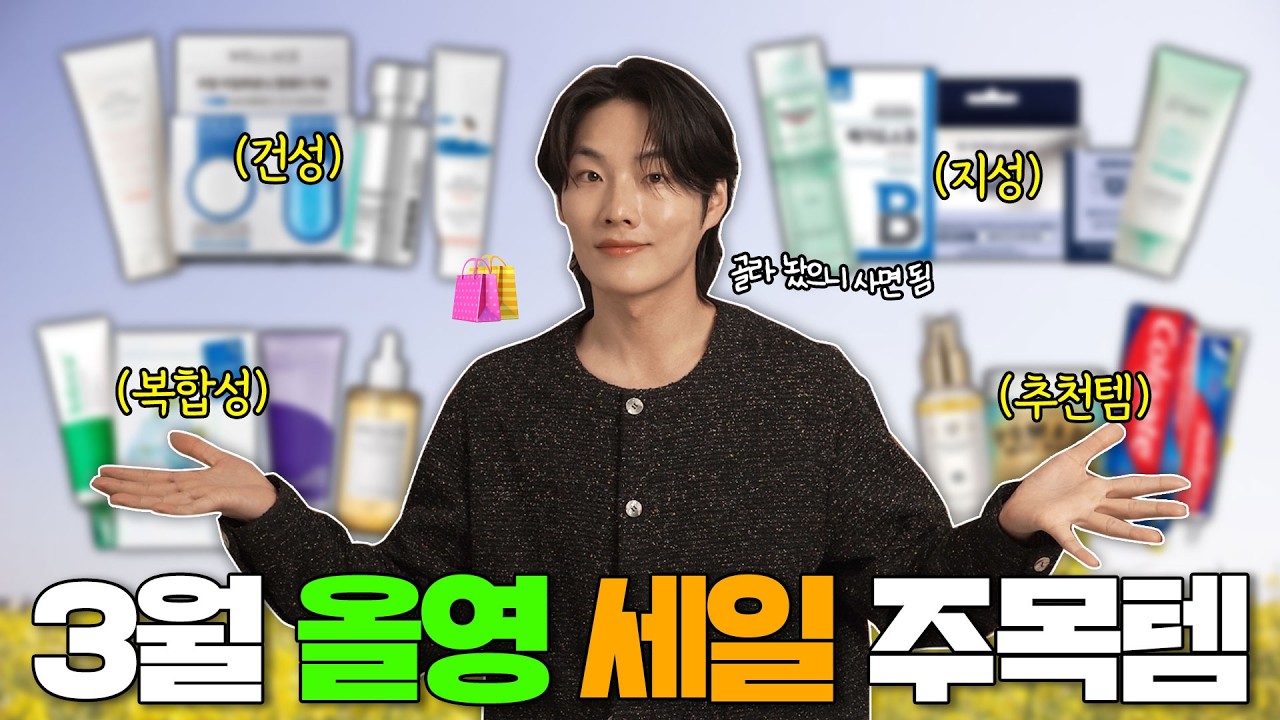 YouTube thumbnail, 호박스Hobox