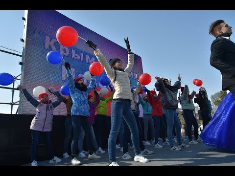 Праздничный концерт, посвященный