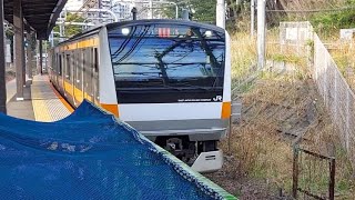 中央快速線E233系T29編成快速高尾駅行き御茶ノ水駅到着(2023/3/22)