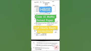 Class 10 Maths Half Yearly Solved Paper 🗝️30/10/2025 Haryana Board