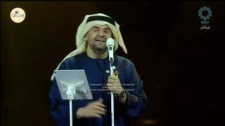 حسين الجسمي - حتى من قلبي - حفل مهرجان الكويت اليوم الوطني 25-2-2022