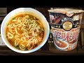ラーメンご当地札幌の人気店「らーめん空」とのコラボ商品第六弾が登場！ 「全国ラーメン店マップ  すすきの編 らーめん空監修 辛味噌ラーメン」