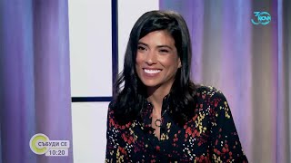 видео: Емануела Толева: С Андрей очакваме второто си дете  - Събуди се (21.07.2024) картинка: Емануела Толева: С Андрей очакваме второто си дете  - Събуди се (21.07.2024)