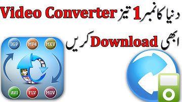 How To Convert Any Video Easily Best Converter (Urdu/Hindi)