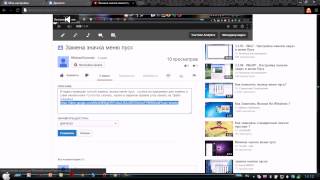 как скачать файлы которые я указываю в ссылках! screenshot 1
