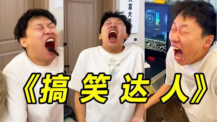 峻宁峻宁：这个柠檬水有点东西，泡个脚顺便还能洗个头！#搞笑#搞笑视频