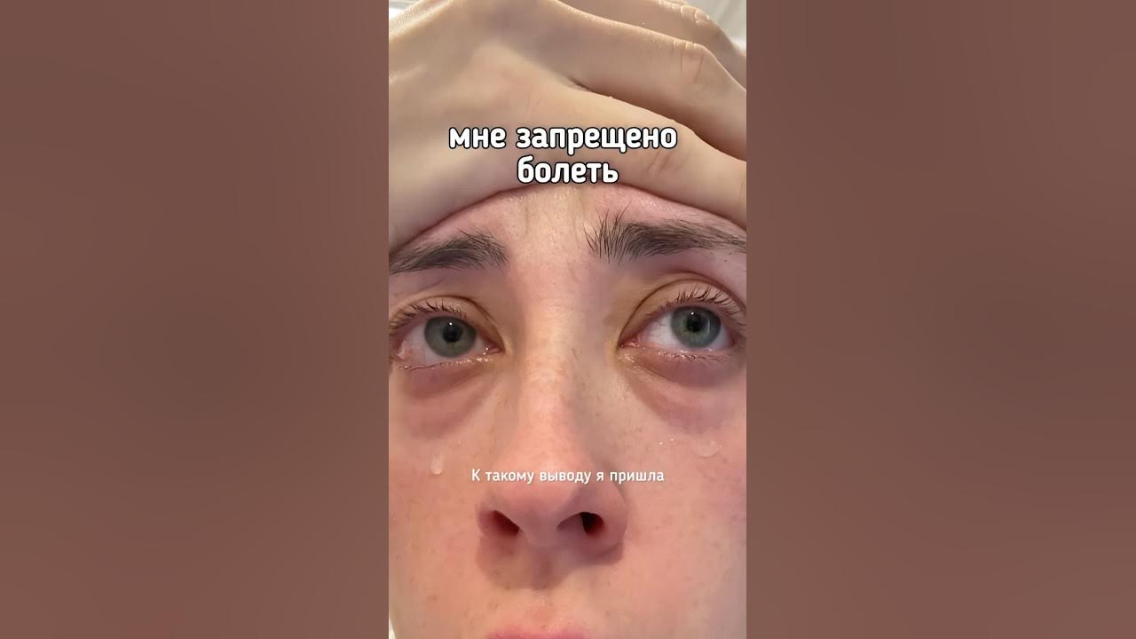 Врач выписал мне море. Кто мы женщины что мы хотим. Нам прописали такие. Нам прописали такие. Полезный юмор.