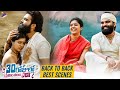 30 Rojullo Preminchadam Ela Back To Back Best Scenes | Pradeep Machiraju | Amritha | Anup Rubens