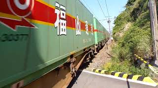 GWの54レ 広島タ~東京タ EF210ー152【新】#54レ #イチ推し #推し #福山レールエクスプレス