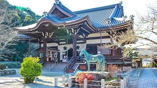 佛頭山　橘寺　1400年記念　非売品　御影守 橘寺 | かものはしの小屋