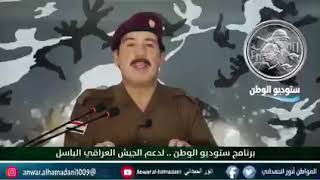 هل محمد العرب اسير عند الحوثيين