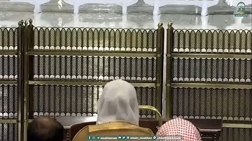 تلاوة خاشعة ورائعة جدااا للشيخ ياسر الدوسري | تلاوة تأخذ قلبك الى عالم اخر 😴😢❤️
