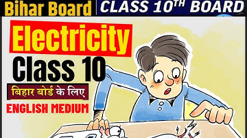 ELECTRICITY in 1 Shot || Class -10th Board Exams | electricity class 10 objective question |