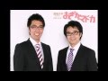 【まどかマギカ】謎コラボ【おぎやはぎ】