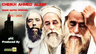 41. Cheikh Ahmed Alawi ᴴᴰ